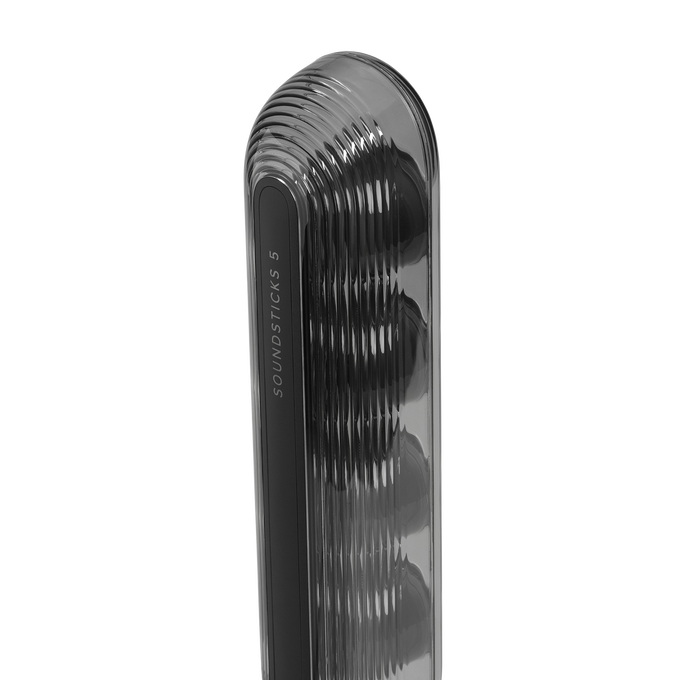 Parlante Harman Kardon SoundSticks 5 HDMI ARC 190W Negro