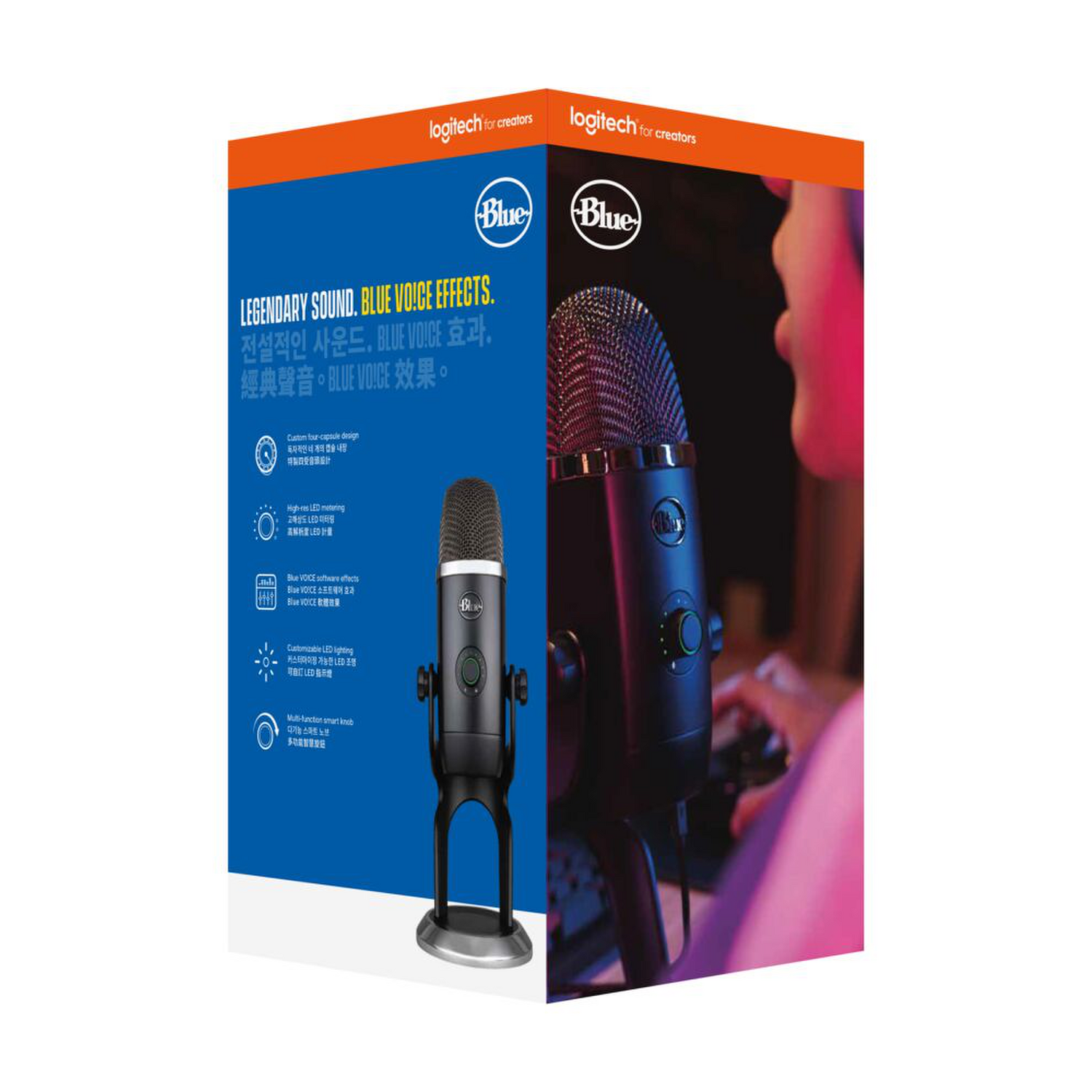 Microfono Logitech Blue Yeti X Blackout