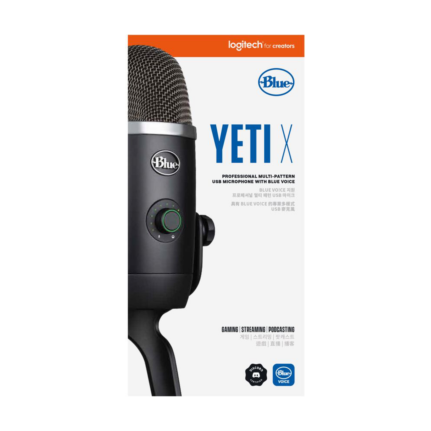 Microfono Logitech Blue Yeti X Blackout